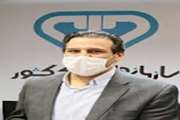 جلوگیری از رخداد بیماری لکه سفید میگو برای دومین سال متوالی و افزایش 4 برابری تولید در سایت «گمیشان» 